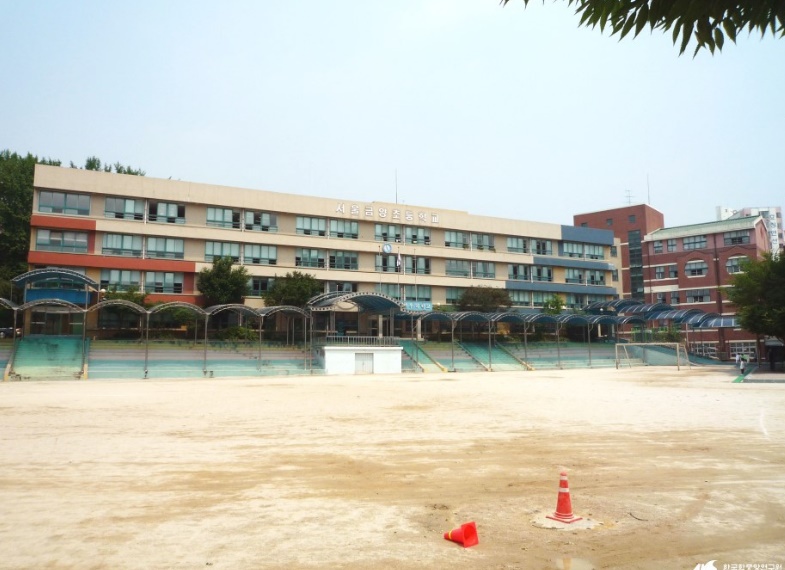 서울금양 초등학교 교사개축 및 기타공사