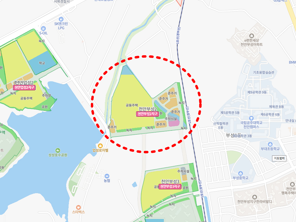 천안 부성2구역 도시개발사업 부지조성 및 기반시설 공사